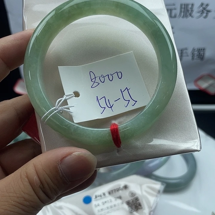 未镶嵌手镯翡翠翡翠手镯
