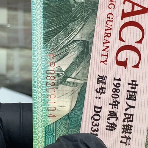 你***对QA53163001一捆一捆一捆一捆