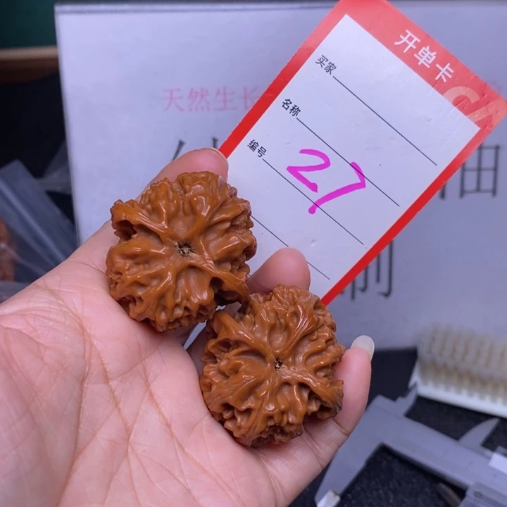 把件文玩核桃27，38苹果