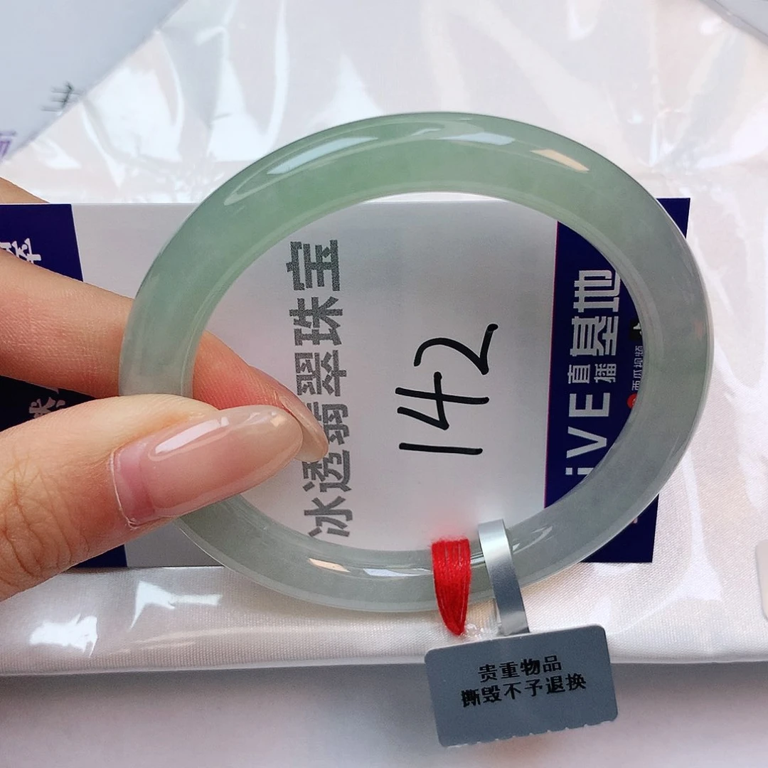 翡翠手镯未镶嵌缅甸天然a货翡翠