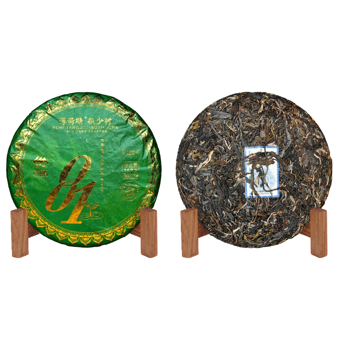 【预售】2024年三千峰薄荷塘珍稀001高杆古树单株普洱生茶357g