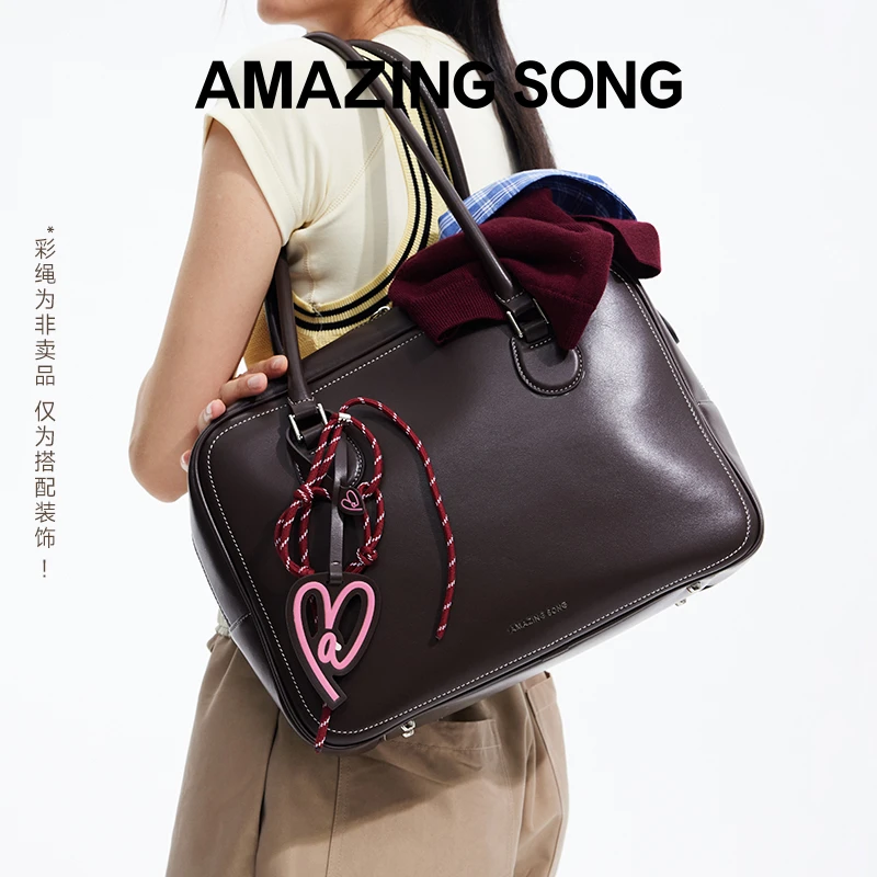 AMAZINGSONG吐司包大号春夏新款牛皮腋下单肩斜挎包