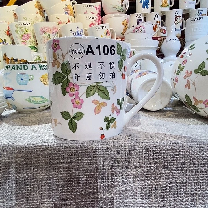 骨质瓷库存产品水杯