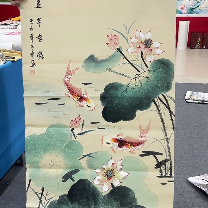 国画今天今天早上起来发现