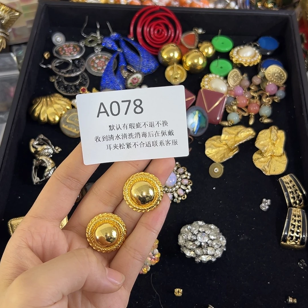X***I合成碳硅石铜合金078