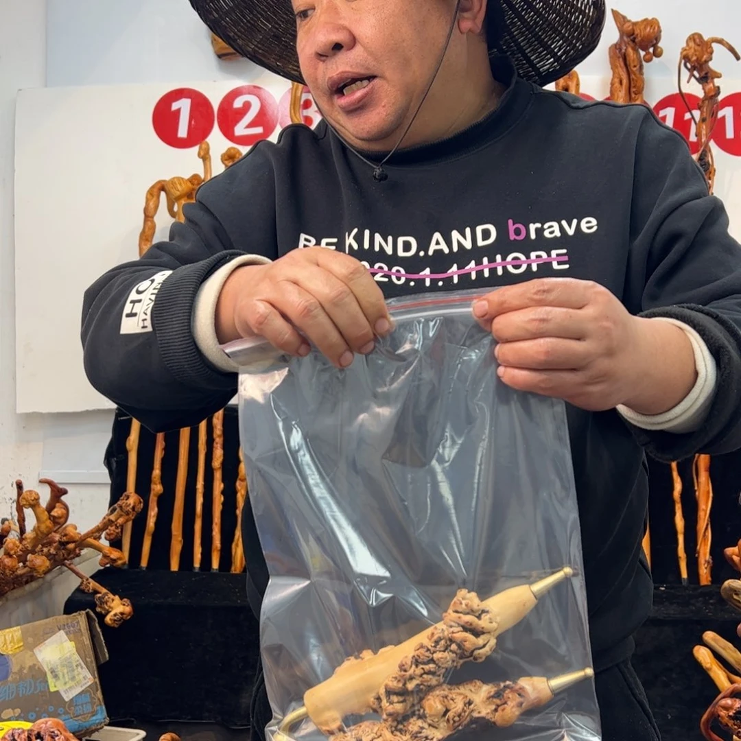 其他黑果木黑果木002