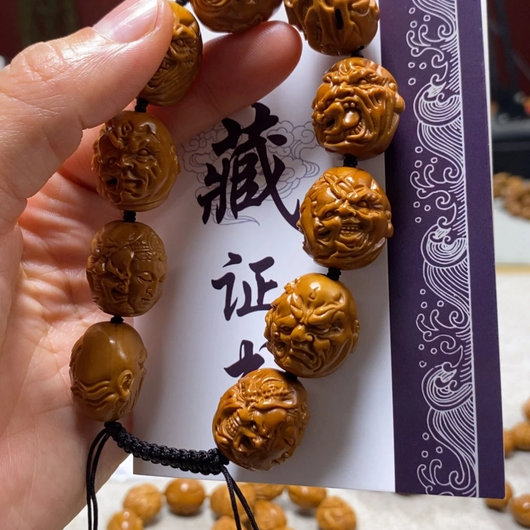 橄榄核吊坠橄榄树