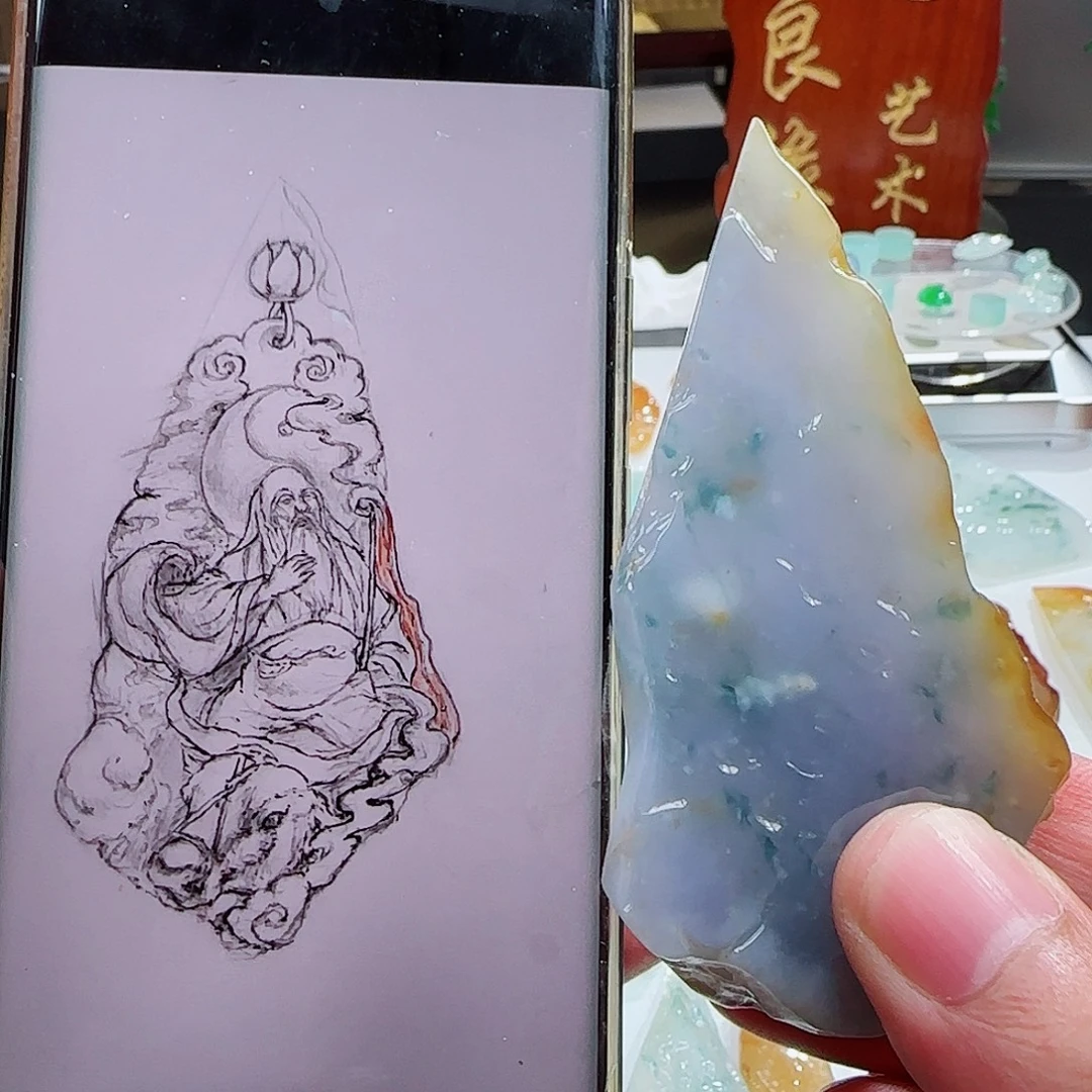 定制翡翠未镶嵌翡翠含工