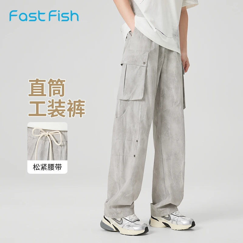快鱼美式工装裤2025新款夏季薄款透气舒适宽松直筒男士休闲裤长裤