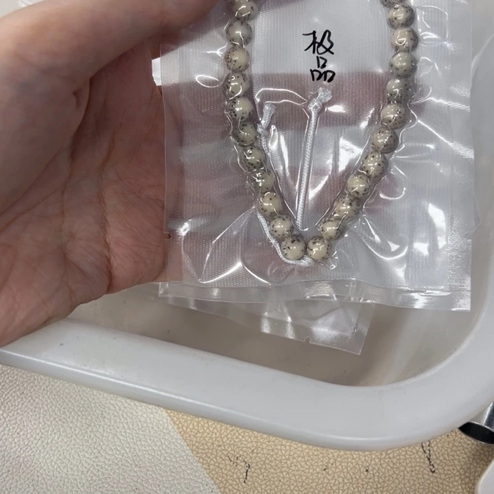 吊坠白玉菩提黄色808