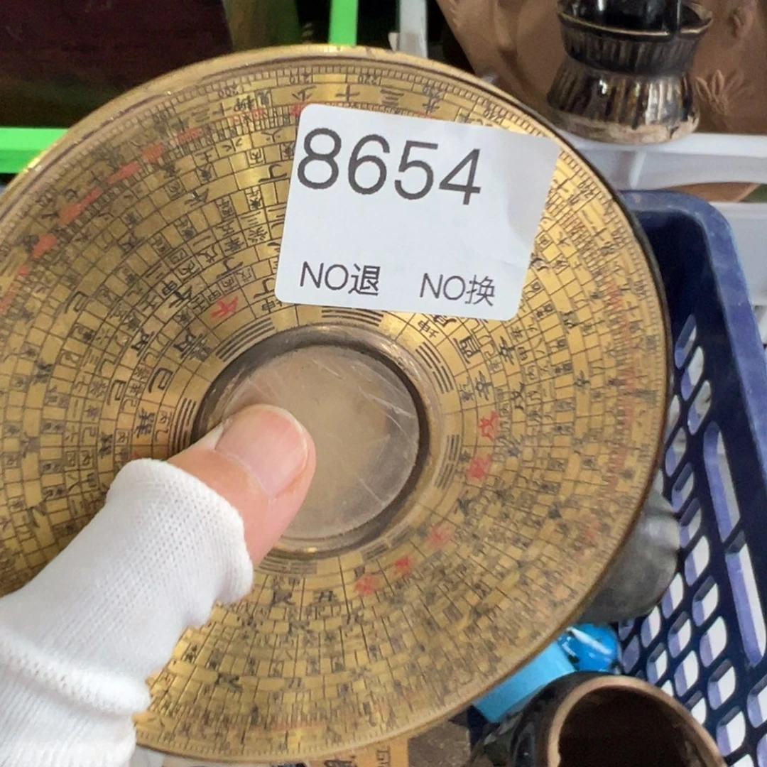 g***h双55667788202509278654