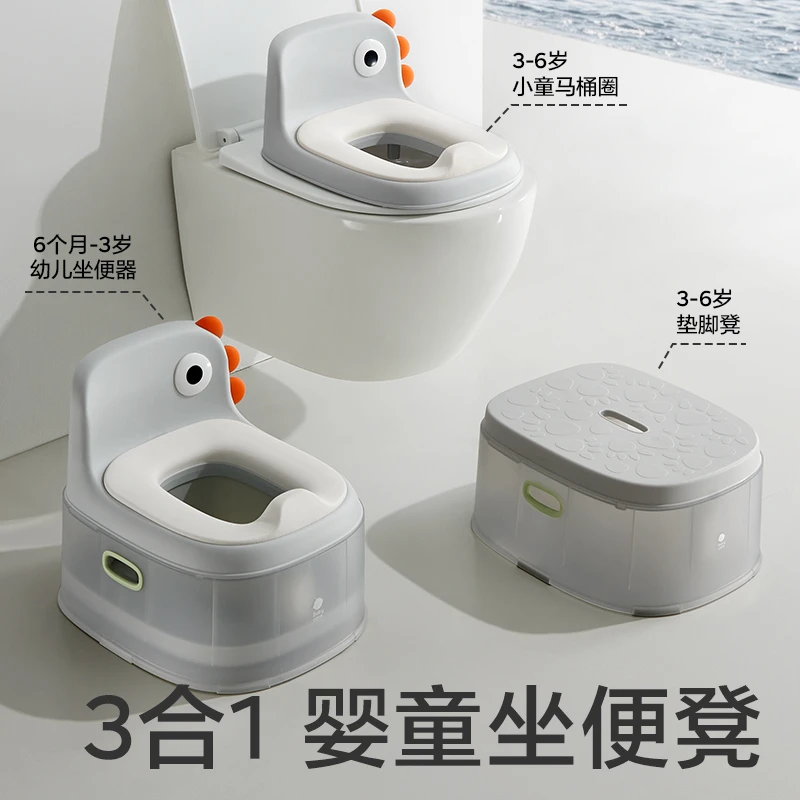 babycare儿童马桶坐便器女宝宝小坐垫圈婴儿尿盆男孩尿便如厕训练