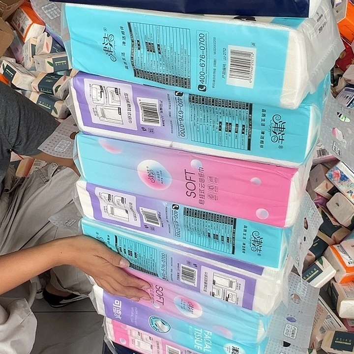 纸瑕疵商品介意勿拍