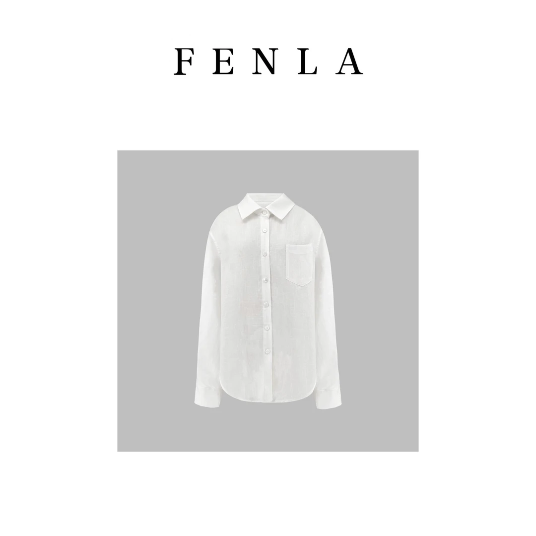 【惠姐私服】简约气质慵懒自在长袖百搭衬衣 83739