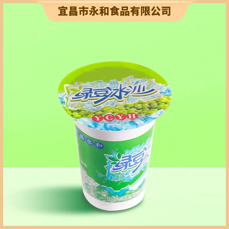 Y.C.Y.H爆款绿豆沙杯状装饮品新鲜营养夏季消暑清凉必备