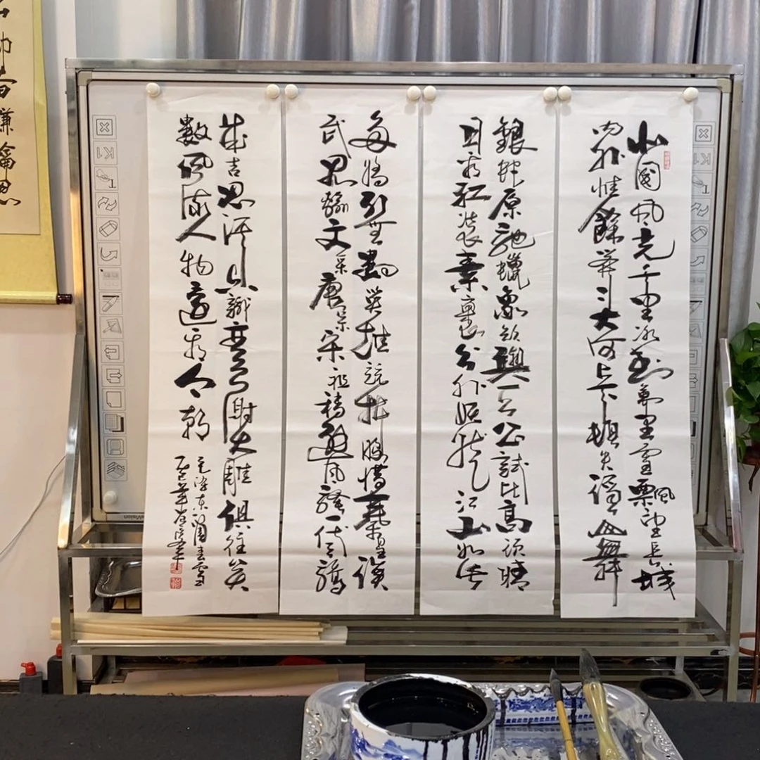 范彦军老师作品1幅
