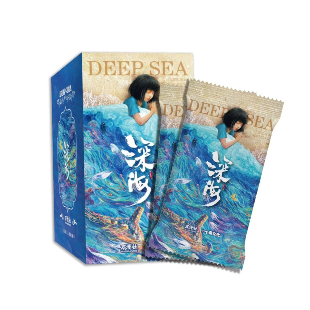 鱼【玩法】万漫社深海正版收藏卡盲盒(代拆)