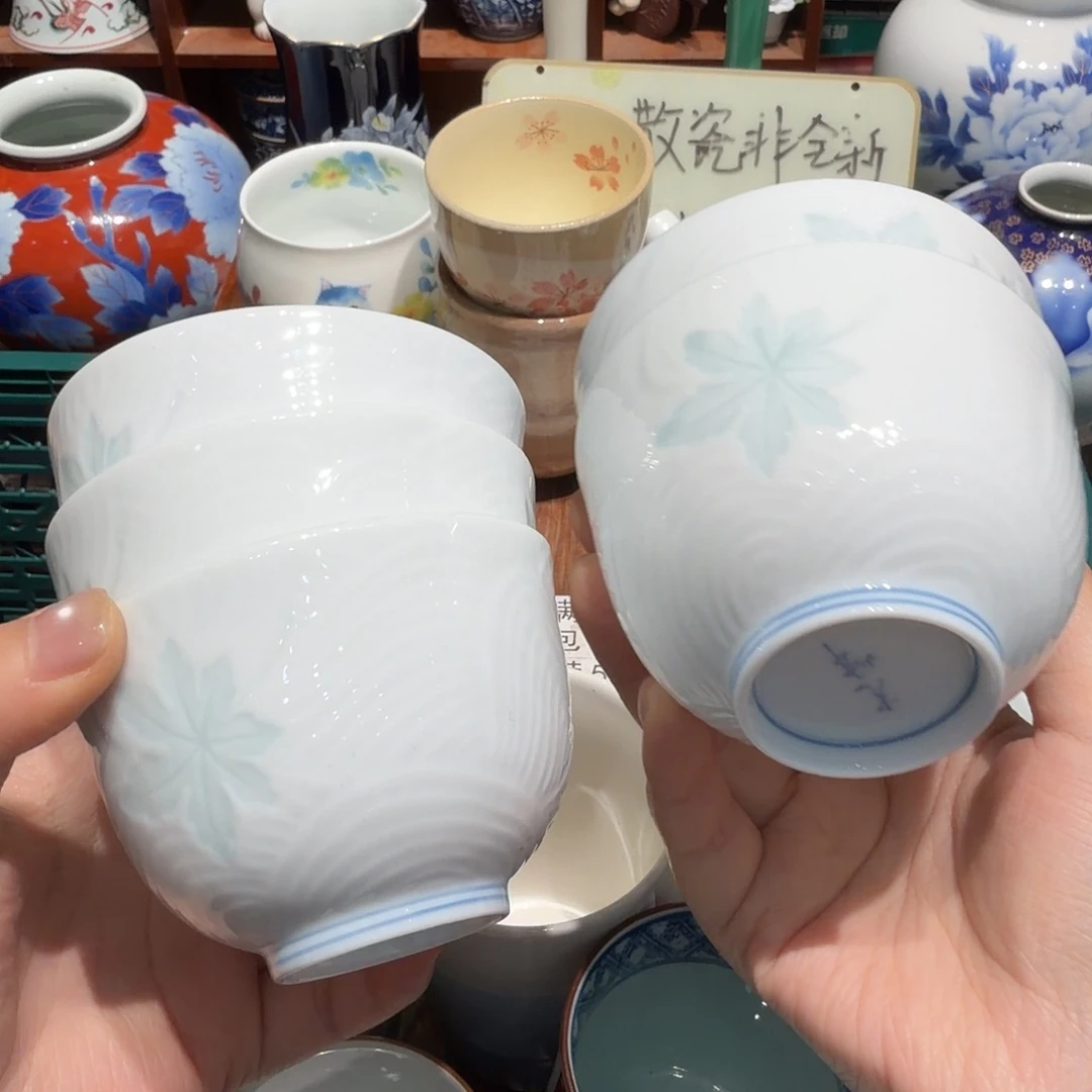 瓷片五十包邮 非全新