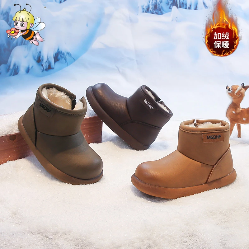 MGDHF儿童冬季棉鞋男女童加绒加厚棉鞋中大童保暖防水雪地靴8122