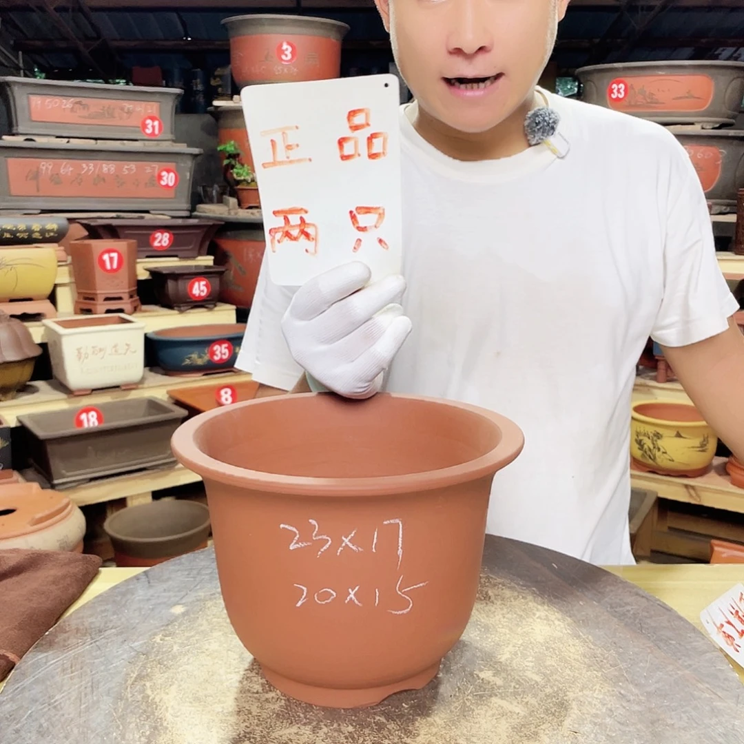 紫砂花盆工厂直发