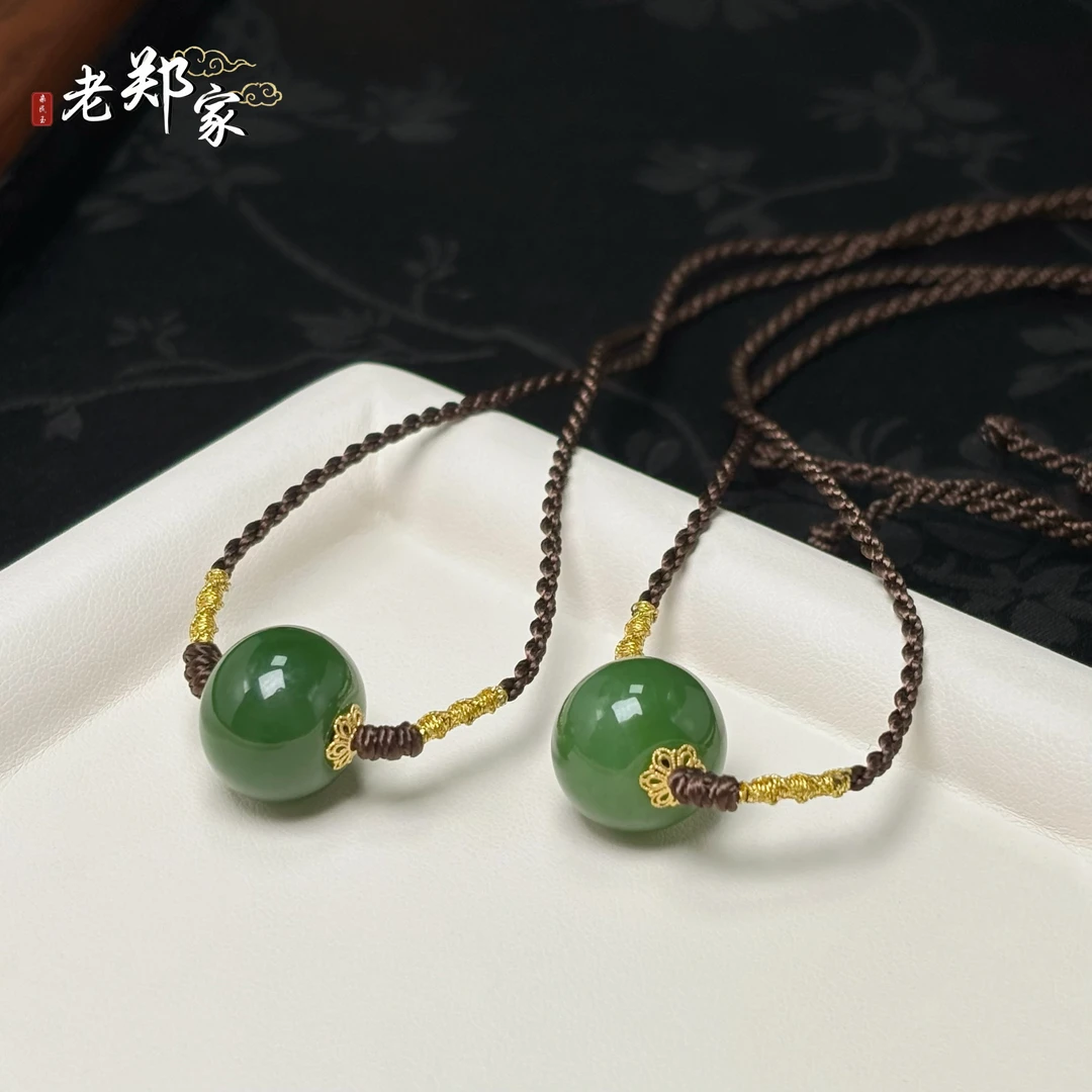 【老郑家】18K金配饰和田玉单珠吊坠 3283 多样性发一件 约15*12mm