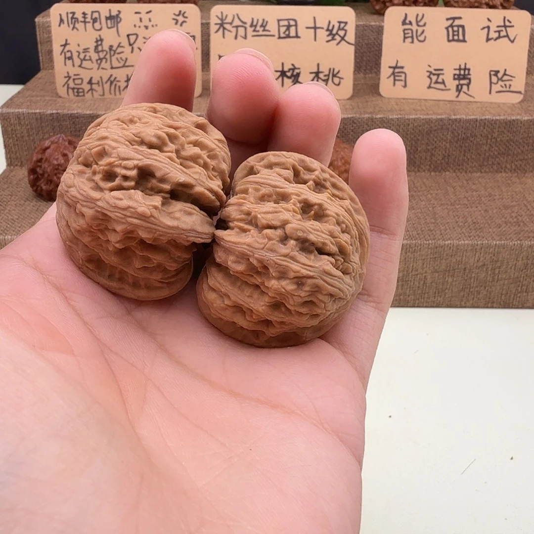 全品密纹41/39/32