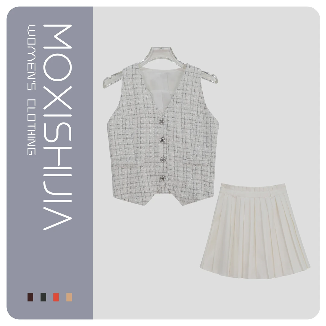 小香风粗花马夹甜美百褶短裙套装S774