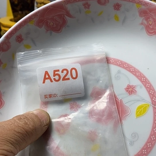 罐韦*宇我想说什么都没有