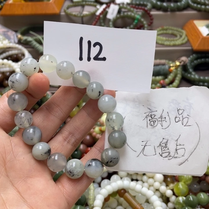 未镶嵌蛇纹石玉手链