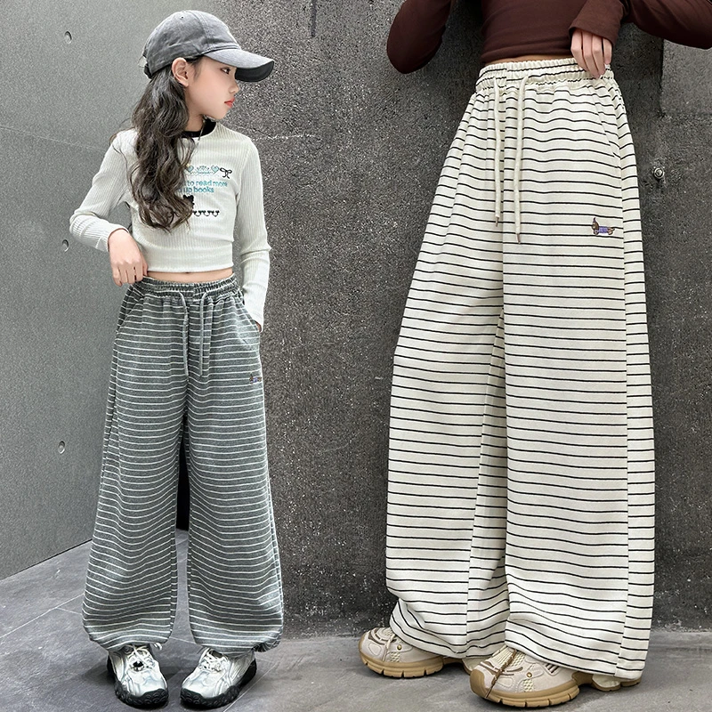 女童裤子休闲裤春秋装2025新款中长裤洋气网红条纹裤直筒裤阔腿裤