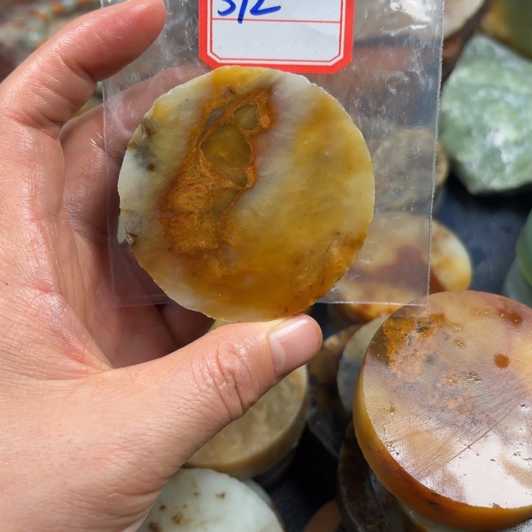 素***华蛇纹石玉未镶嵌手镯