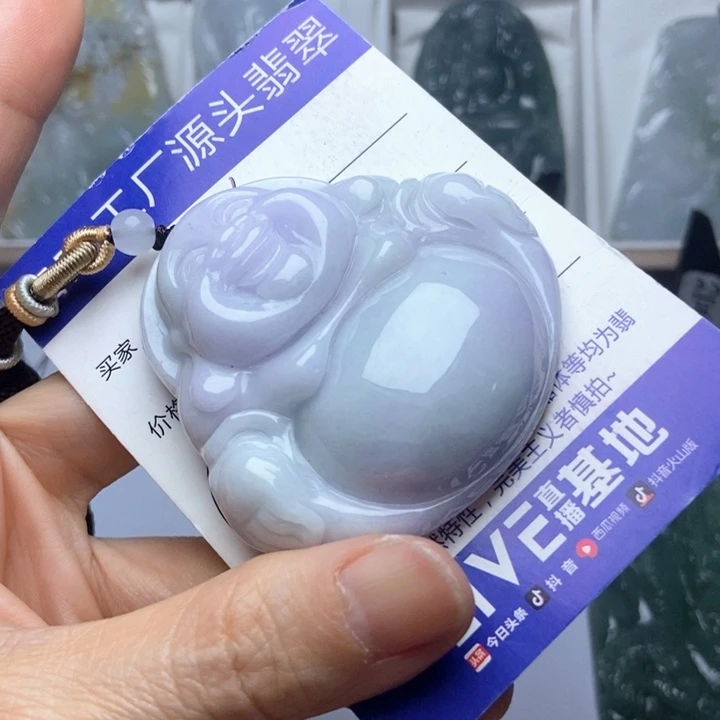 翡翠未镶嵌挂件翡翠