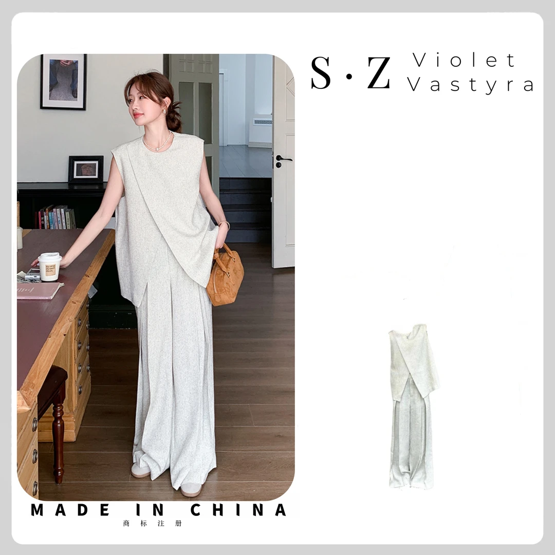 开叉不规则设计感外穿马甲上衣慵懒风阔腿拖地休闲裤两件套22040