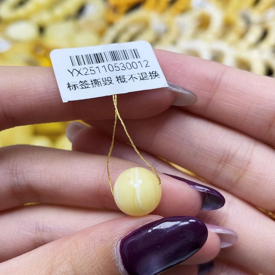 琥珀未镶嵌裸石11mm一线天圆珠