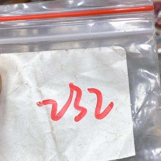 牧***人吊坠滴血莲花菩提