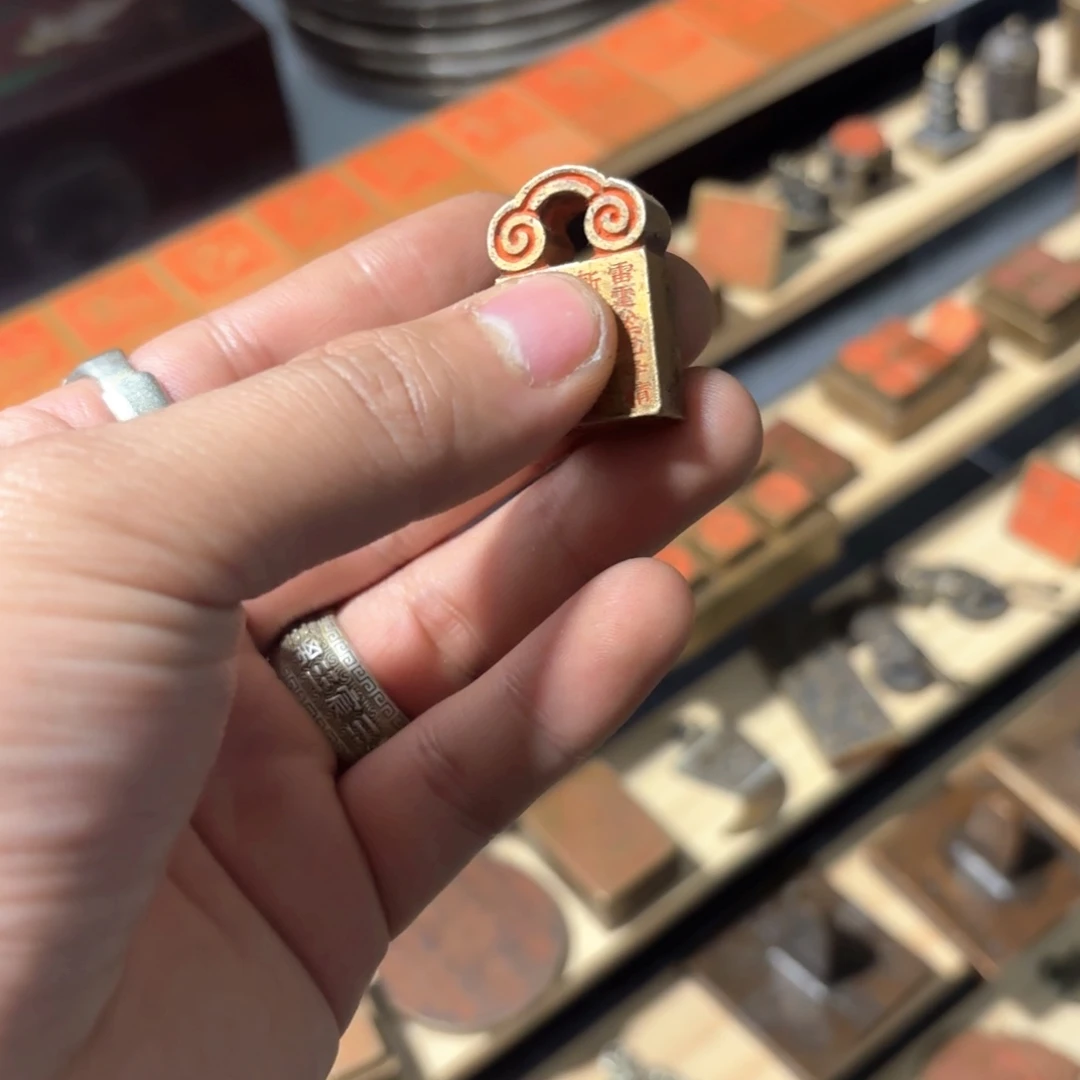 珍华铜器文玩摆件