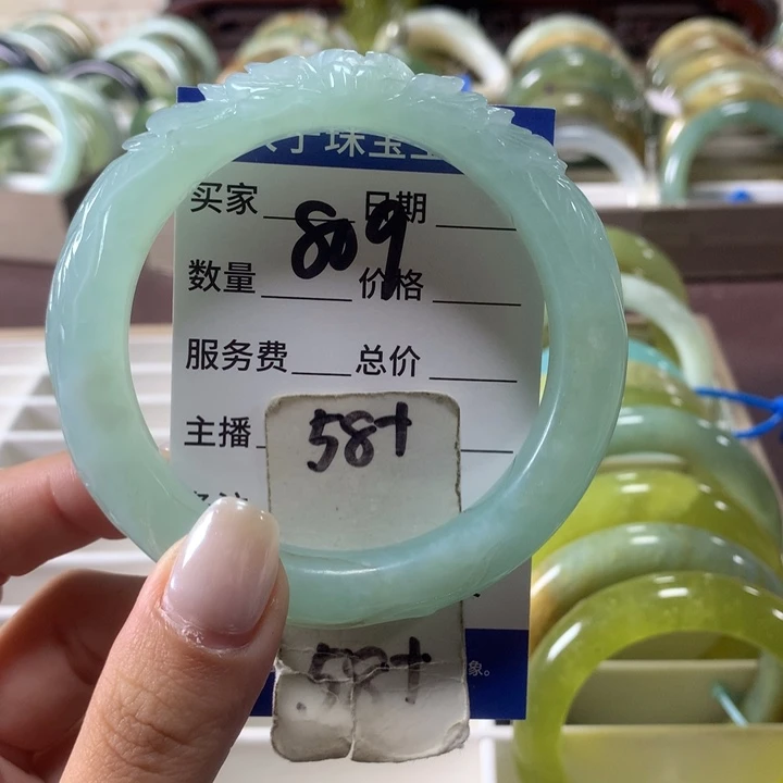 未镶嵌蛇纹石玉手镯809