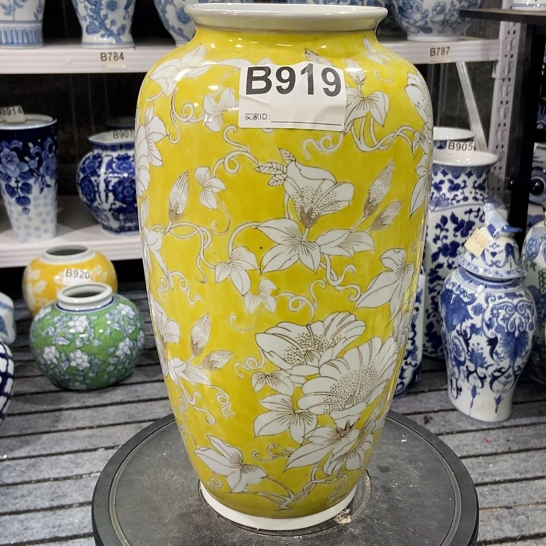 摆件花瓶手绘釉下彩微瑕