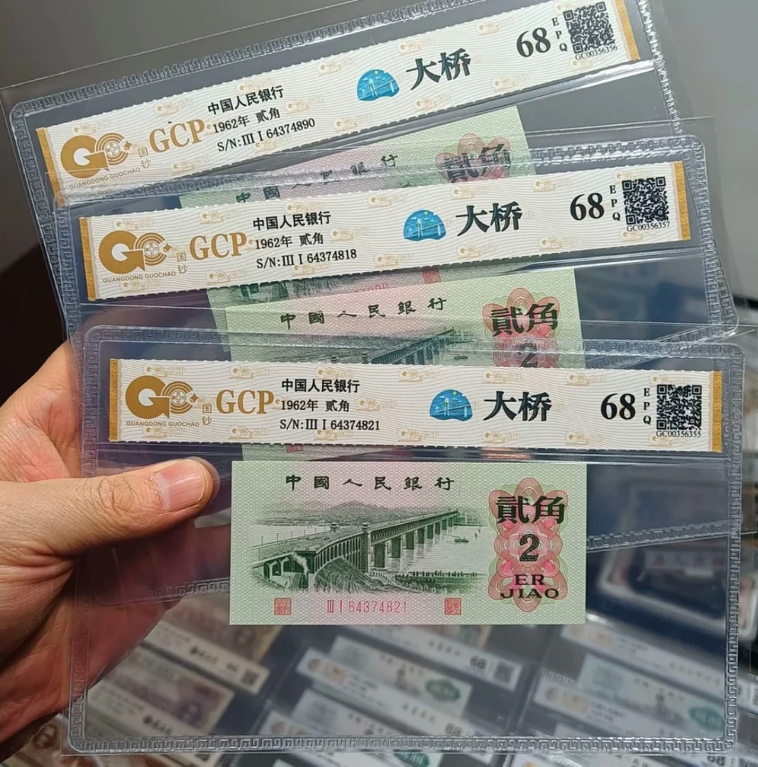 文玩 长江大桥10