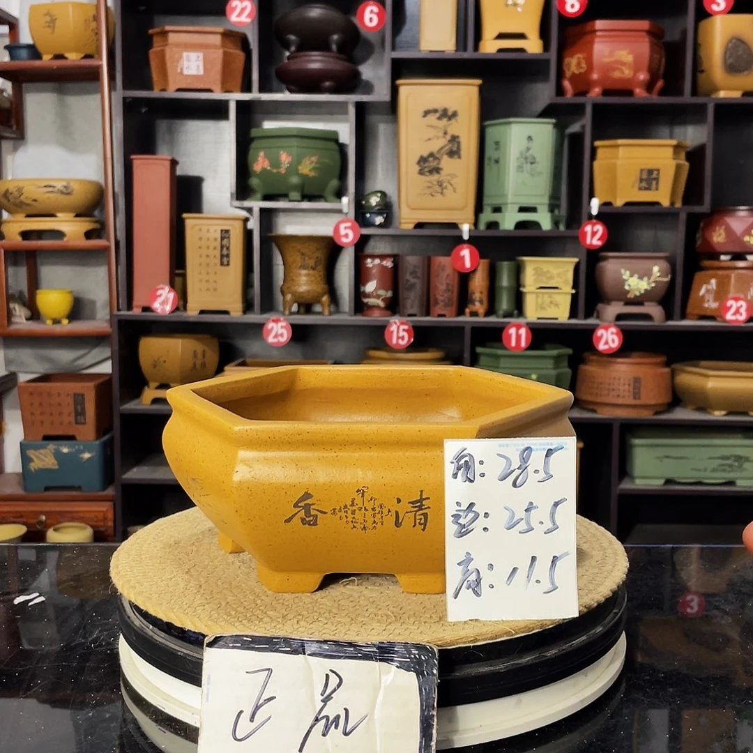 D-盆尚好紫砂花盆
