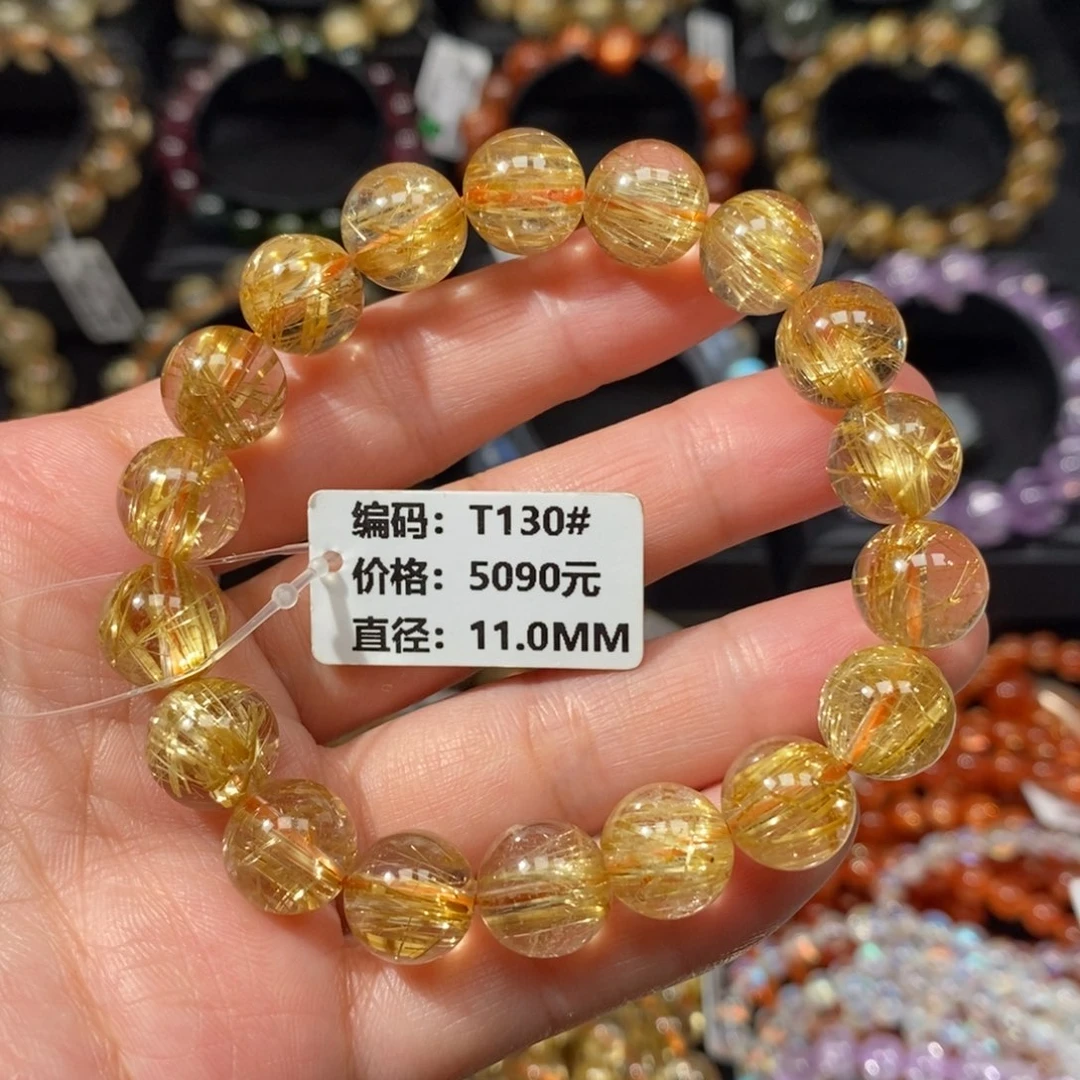 发晶手链未镶嵌T130# 11mm