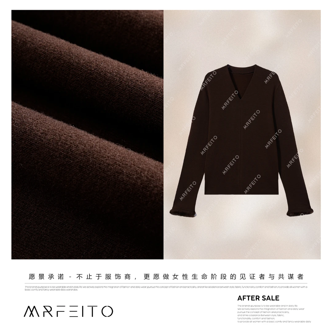 【V领调性】羊毛蛋白拉绒水貂绒袖口蓄热打底衫H2SY02D35341