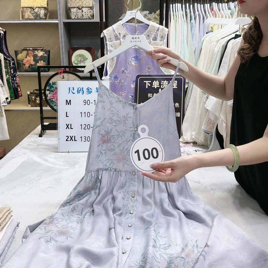 【闪购商品】织绣?***Kf g g g g