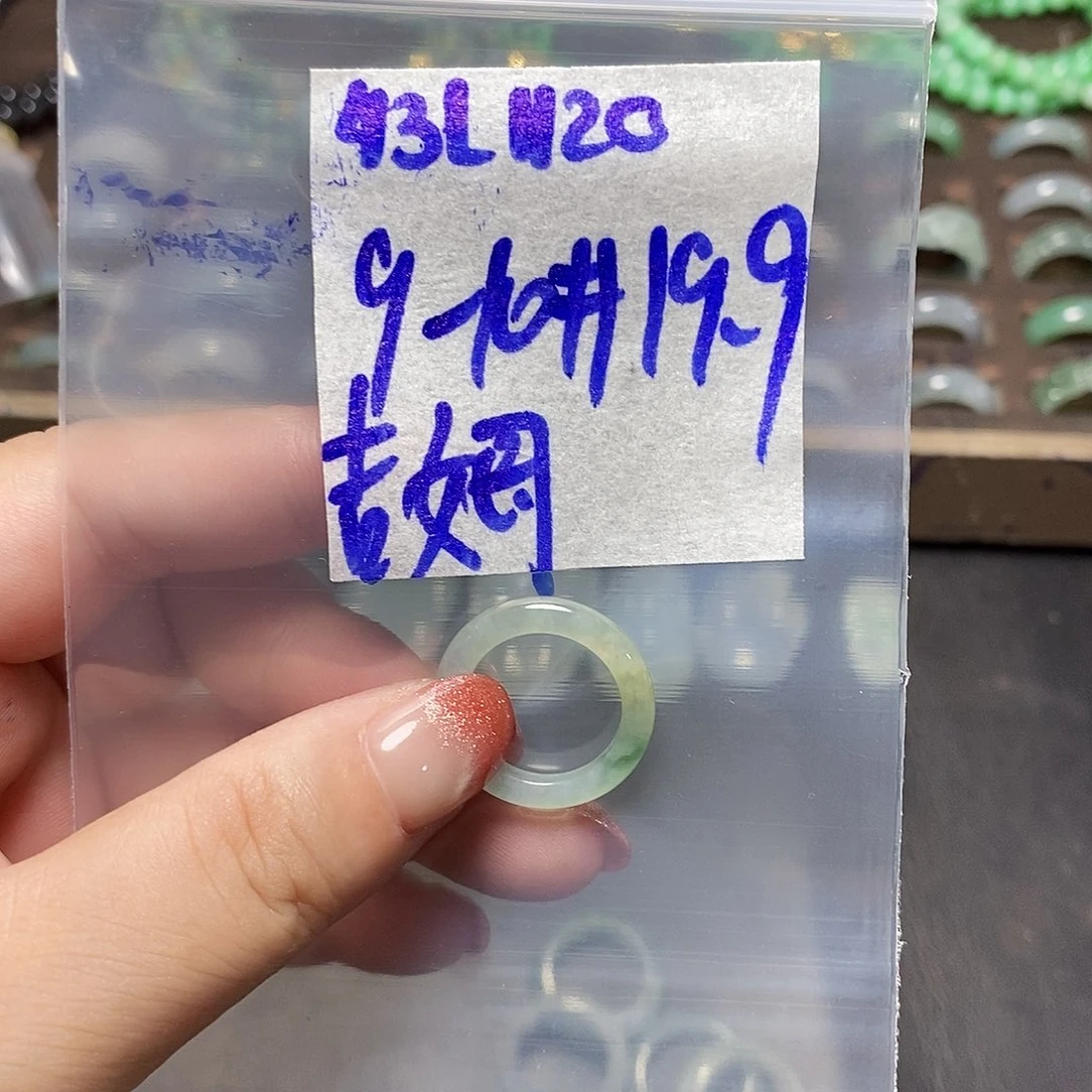 未镶嵌定制翡翠吉*