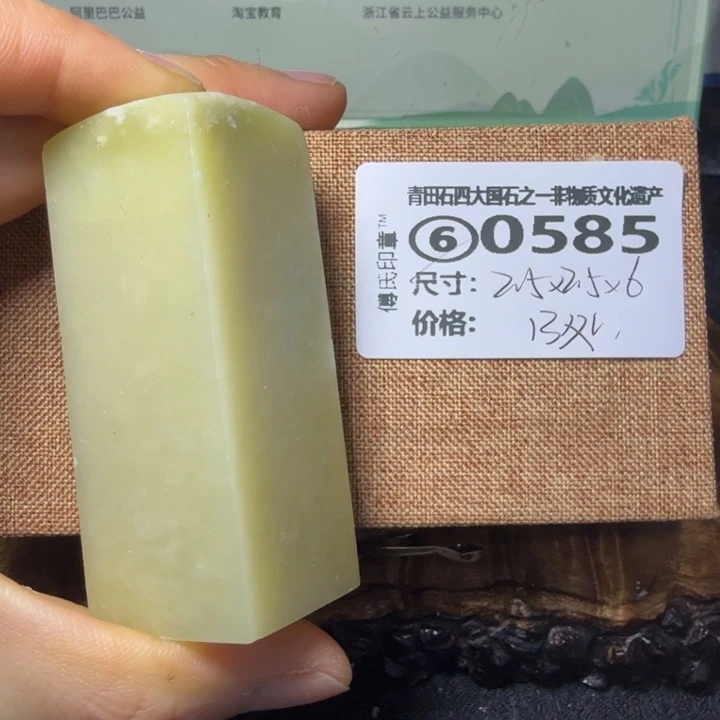 青田石厂家直销青田石雕