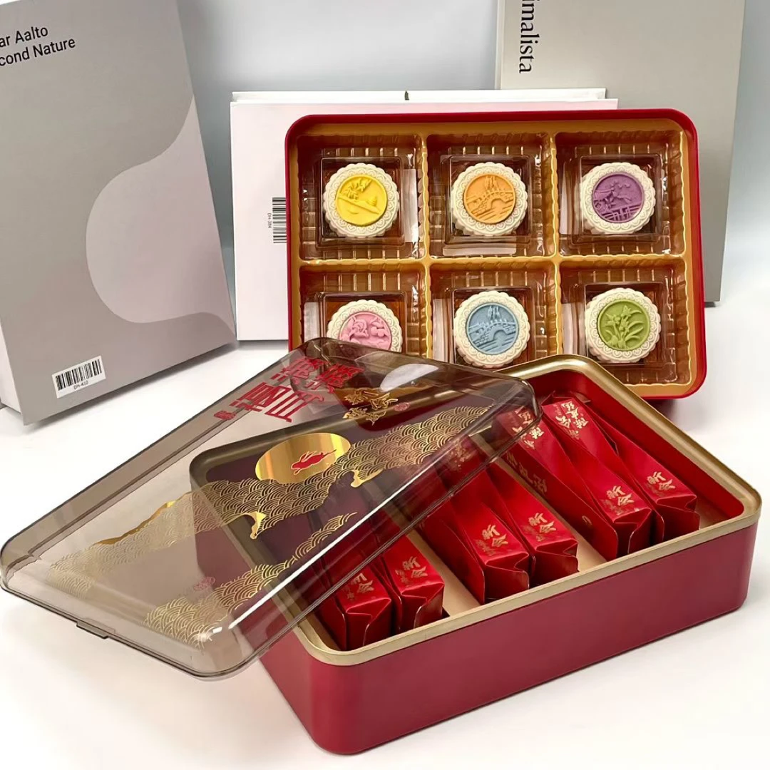 【中秋月饼+陈皮茶礼盒】送礼养生送长辈家长客户父母伴手礼