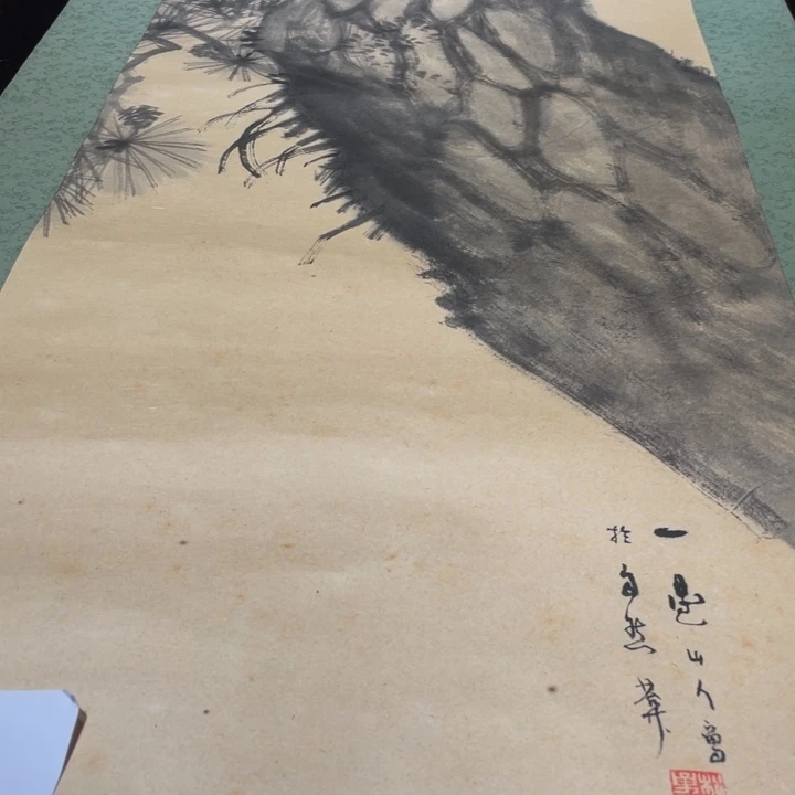 在***情恭喜发财哦哈哈哈