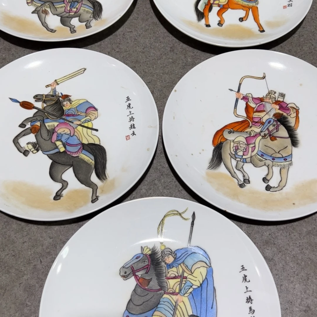 景德镇陶瓷艺术瓷器陶瓷