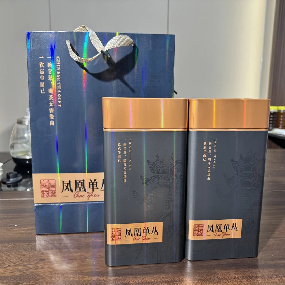 《柚花香》凤凰单从茶柚花香高老从礼盒装