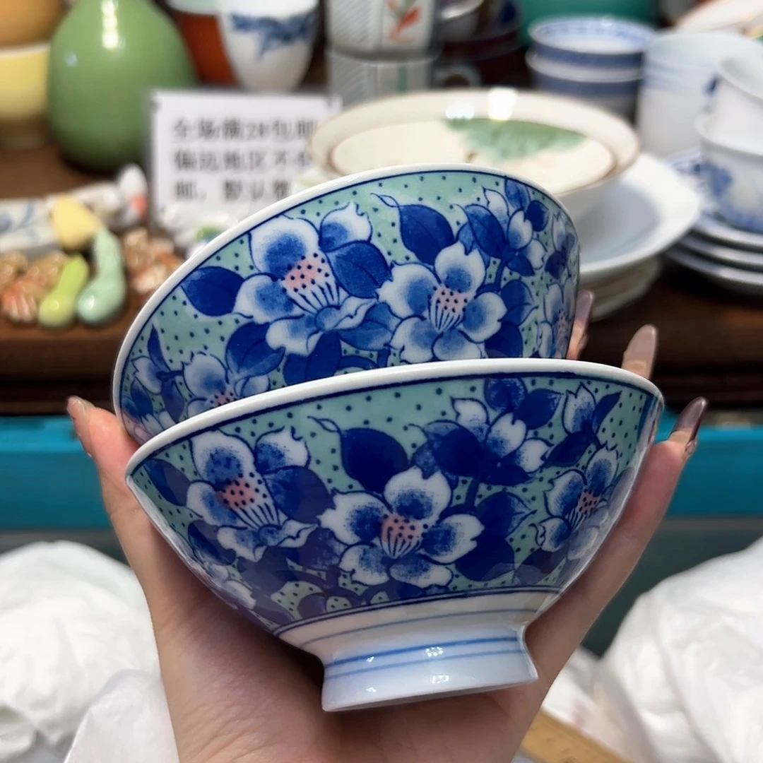 瓷片心**好满28包邮 默认微瑕